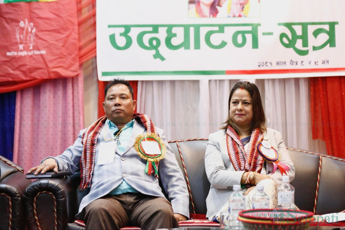 nagarik-unmkti-(11)-1742540940.jpg