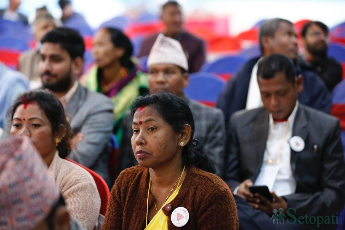 nagarik-unmkti-(12)-1742540940.jpg