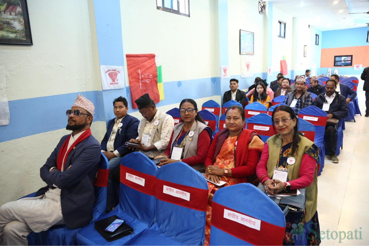 nagarik-unmkti-(5)-1742540937.jpg