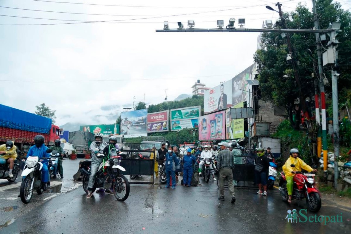 nagdhunga-(16)-1783996540.jpeg