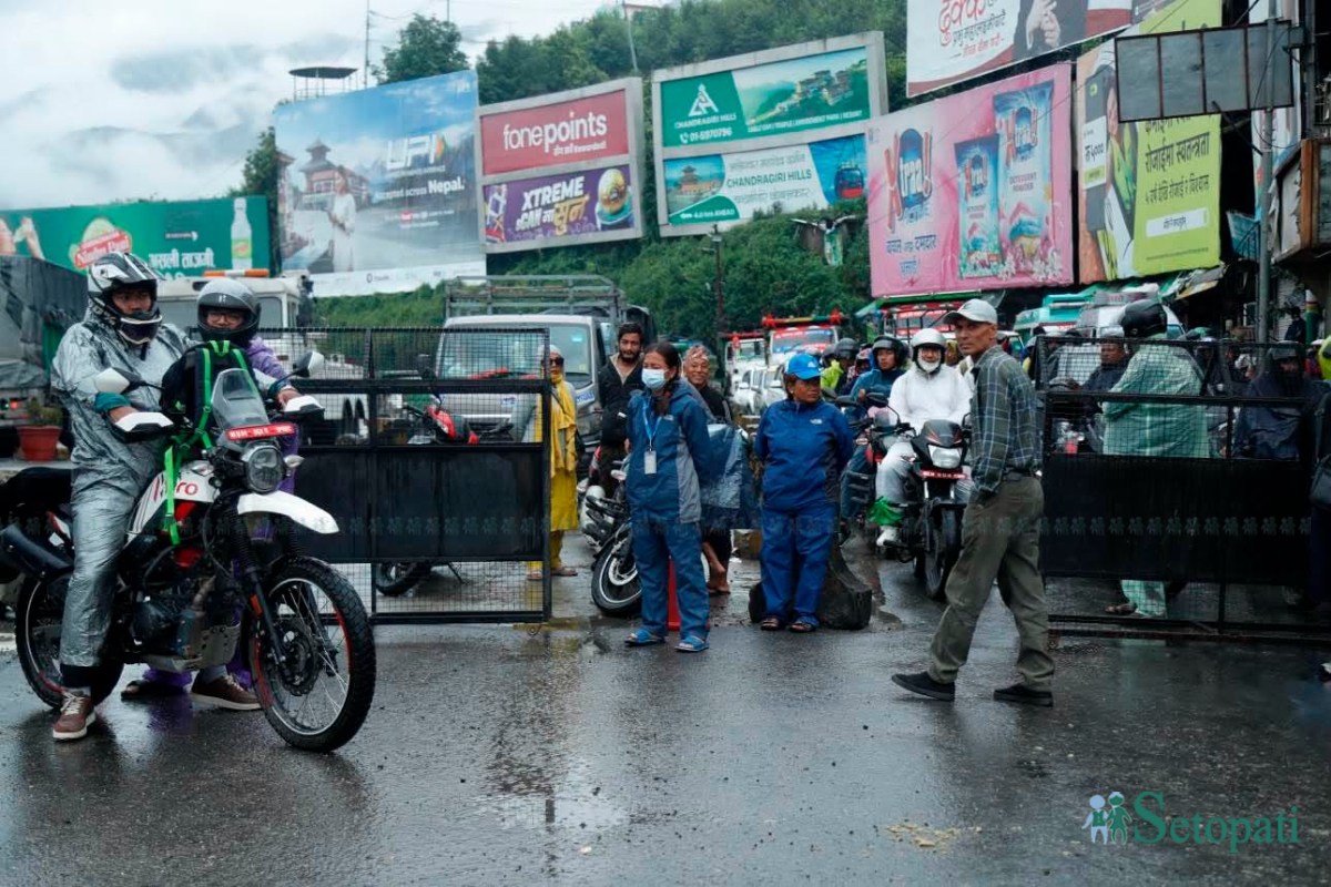 nagdhunga-(8)-1783996538.jpeg