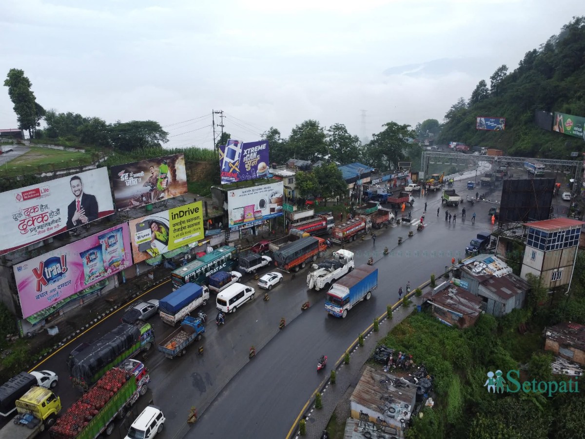 nagdhunga-checkpost-(1)-1783997881.jpeg