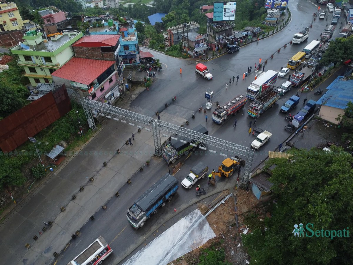 nagdhunga-checkpost-(2)-1783997881.jpeg