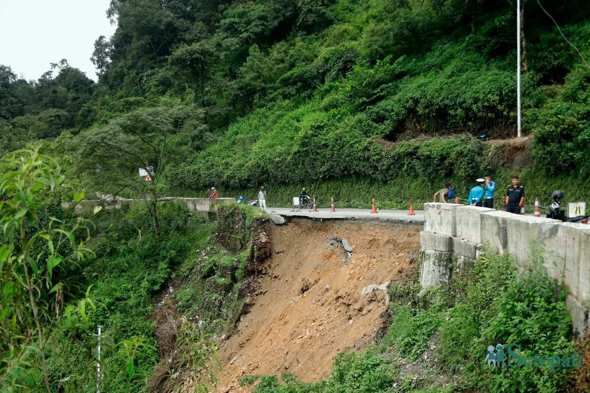 nagdhunga-pahiro-(1)-1788333725.jpeg