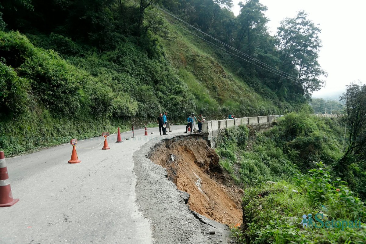 nagdhunga-pahiro-(3)-1788333725.jpeg
