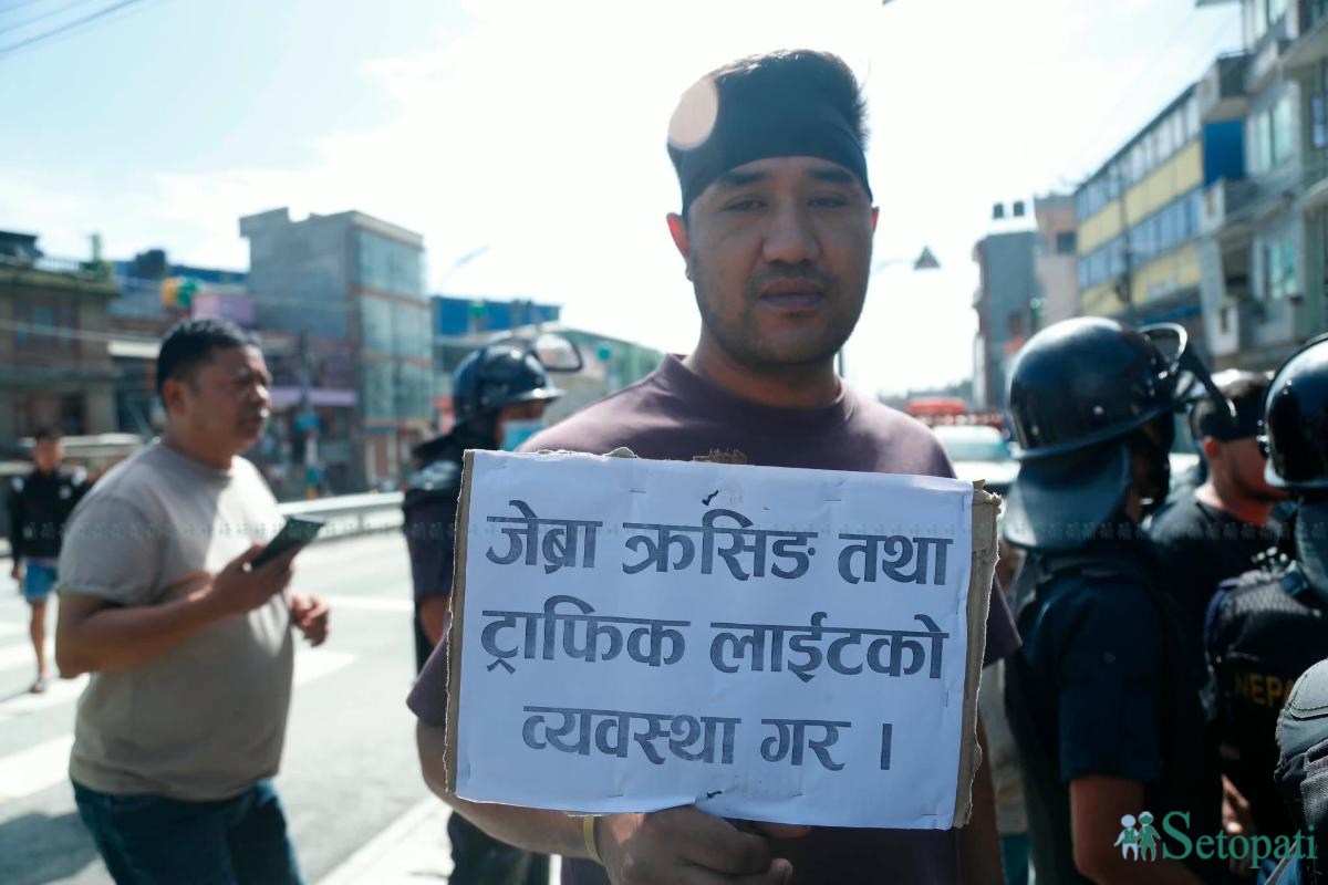 nagdhunga-sthaniye-(10)-ink-1785124870.jpeg