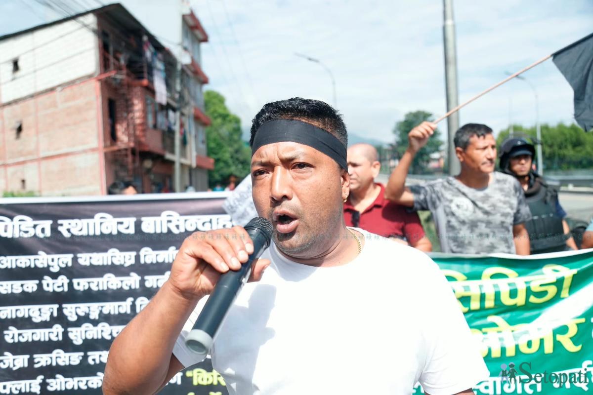 nagdhunga-sthaniye-(5)-ink-1785124870.jpeg