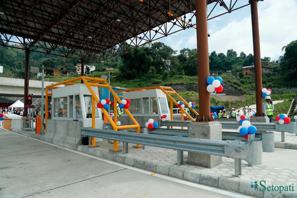 nagdhunga-surung-inaguration-(2)-1785130697.jpeg