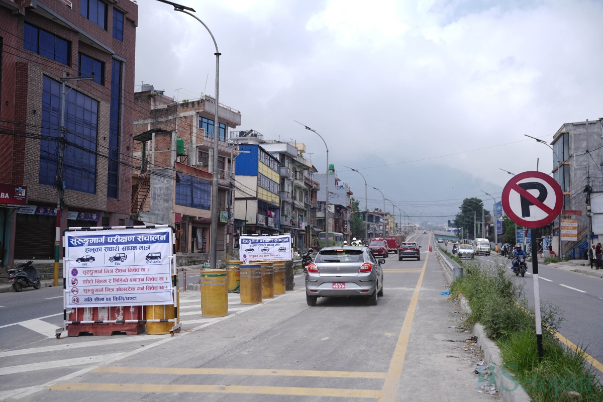 nagdhunga-tunnel-(11)-1787557419.jpg