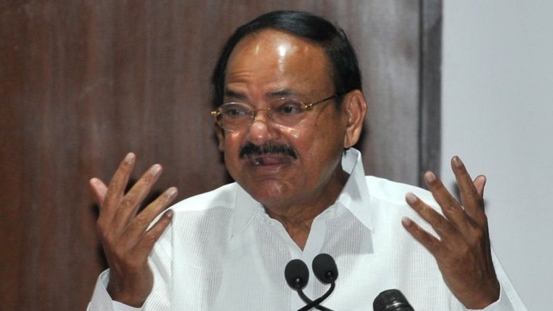 भारतका उप-राष्ट्रपति वेंकैया नायडू।