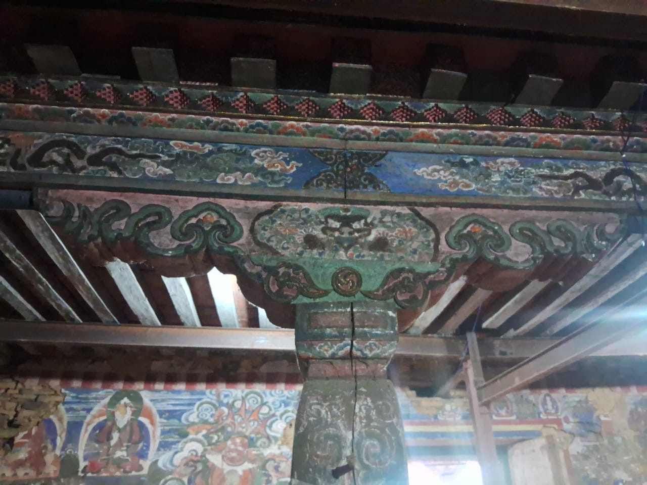 namchhi-(3)-1754136936.jpeg