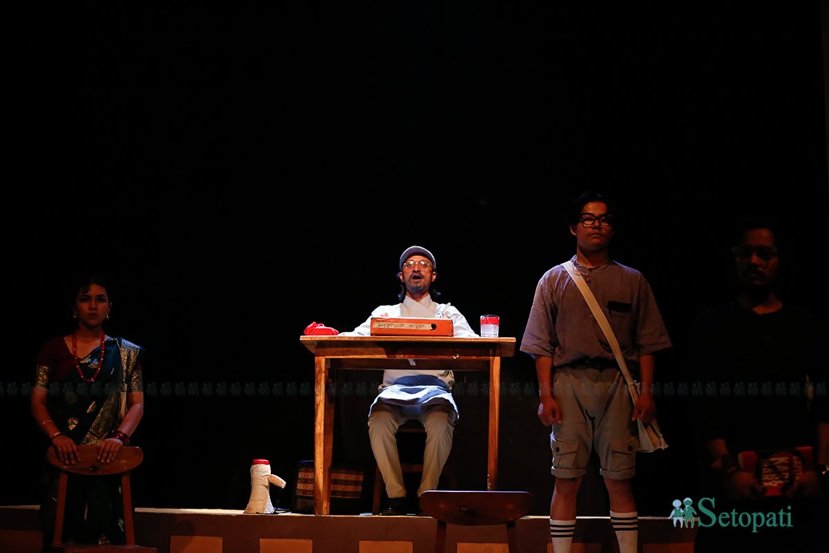 natak-(11)-1783334462.jpg