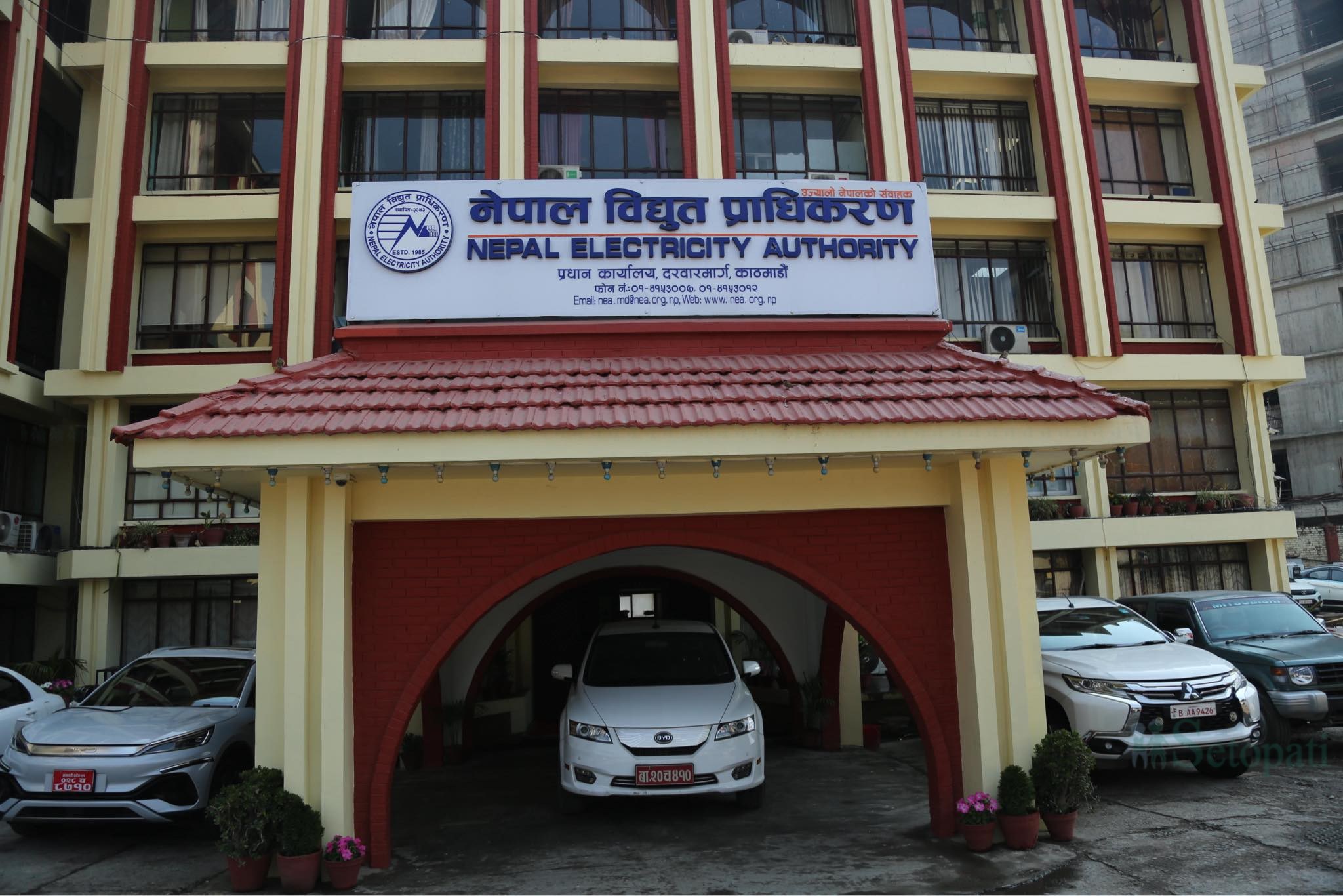 नेपाल विद्युत प्राधिकरण। फाइल तस्बिर।