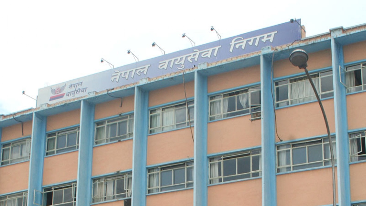 फाइल।