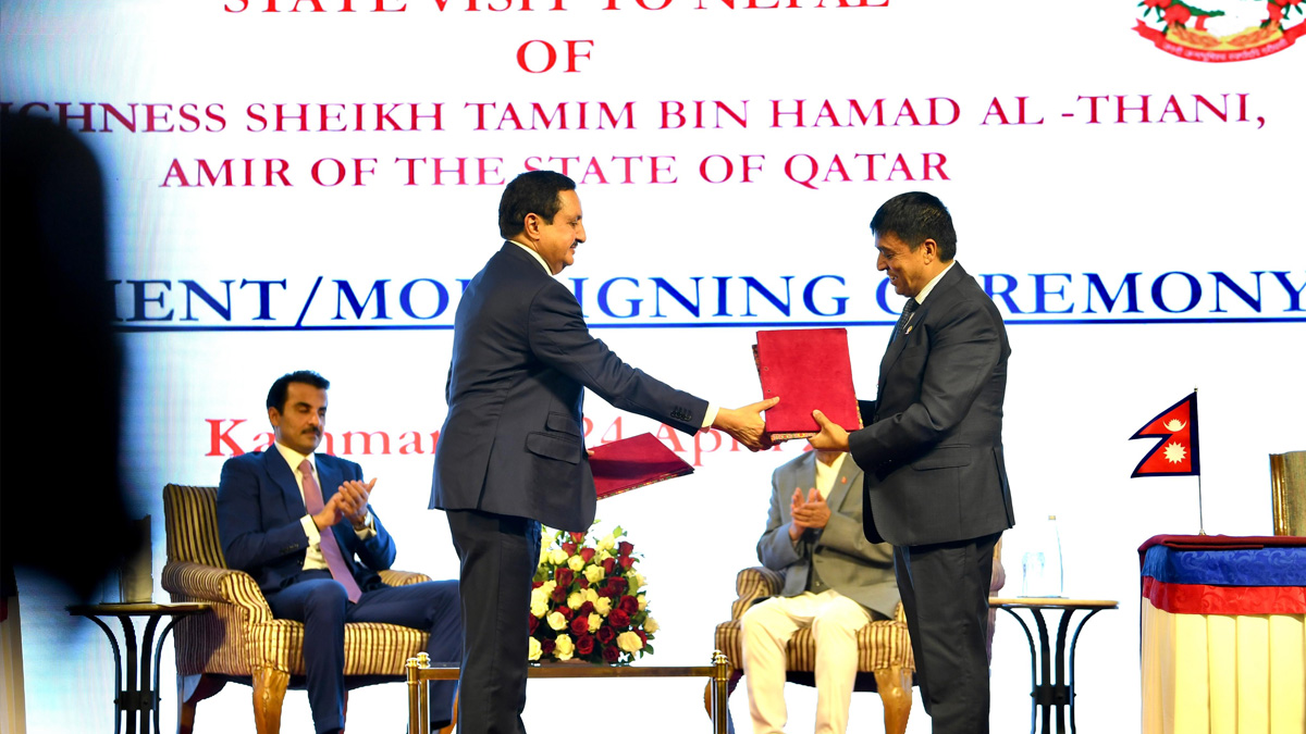 nepal-and-qatar-mou-1713939585.jpg