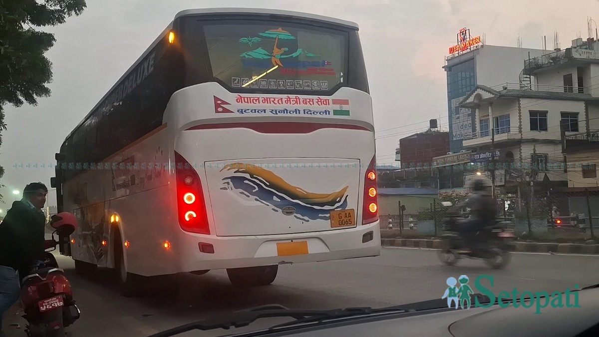 nepal-bharat-maitri-bus-1764864856.jpeg