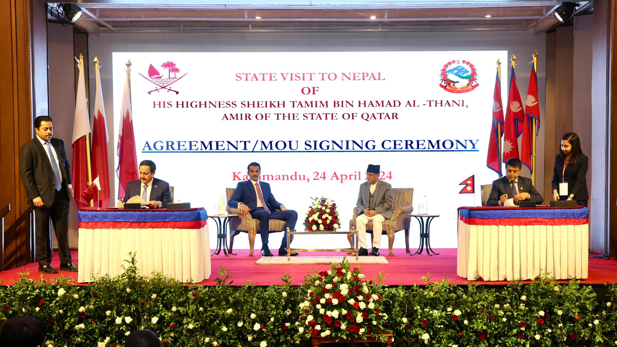 nepal-qatar-1713940363.jpg