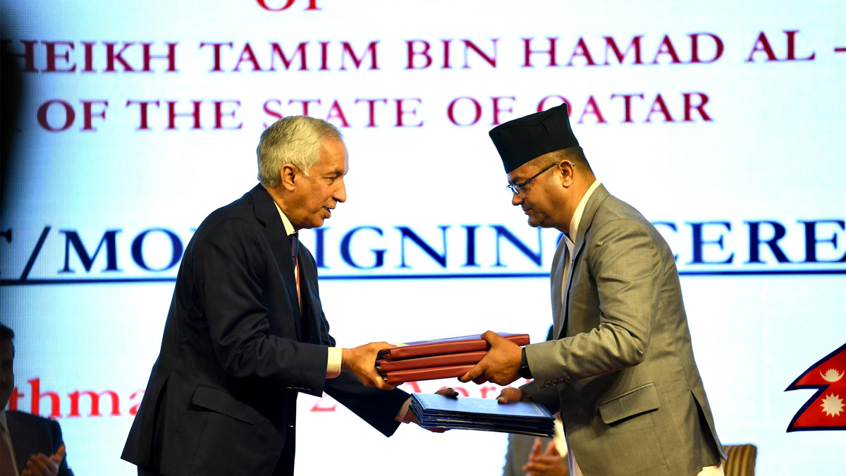 nepal-qatar1-1713939585.jpg