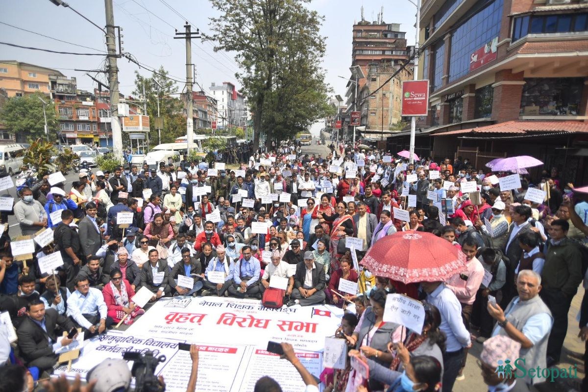 फाइल तस्बिर।