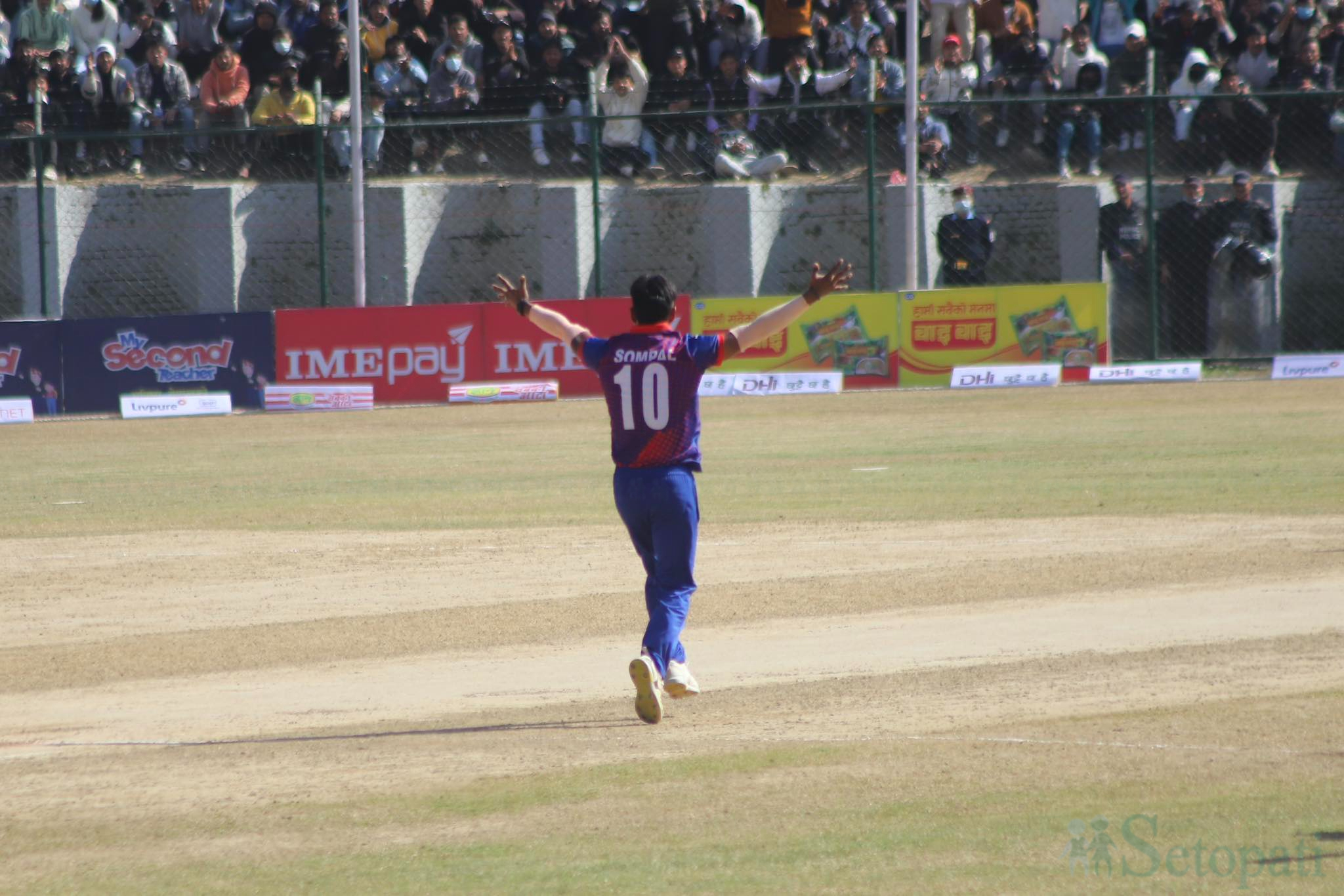 nepal-win-(2)-1707390203.jpg