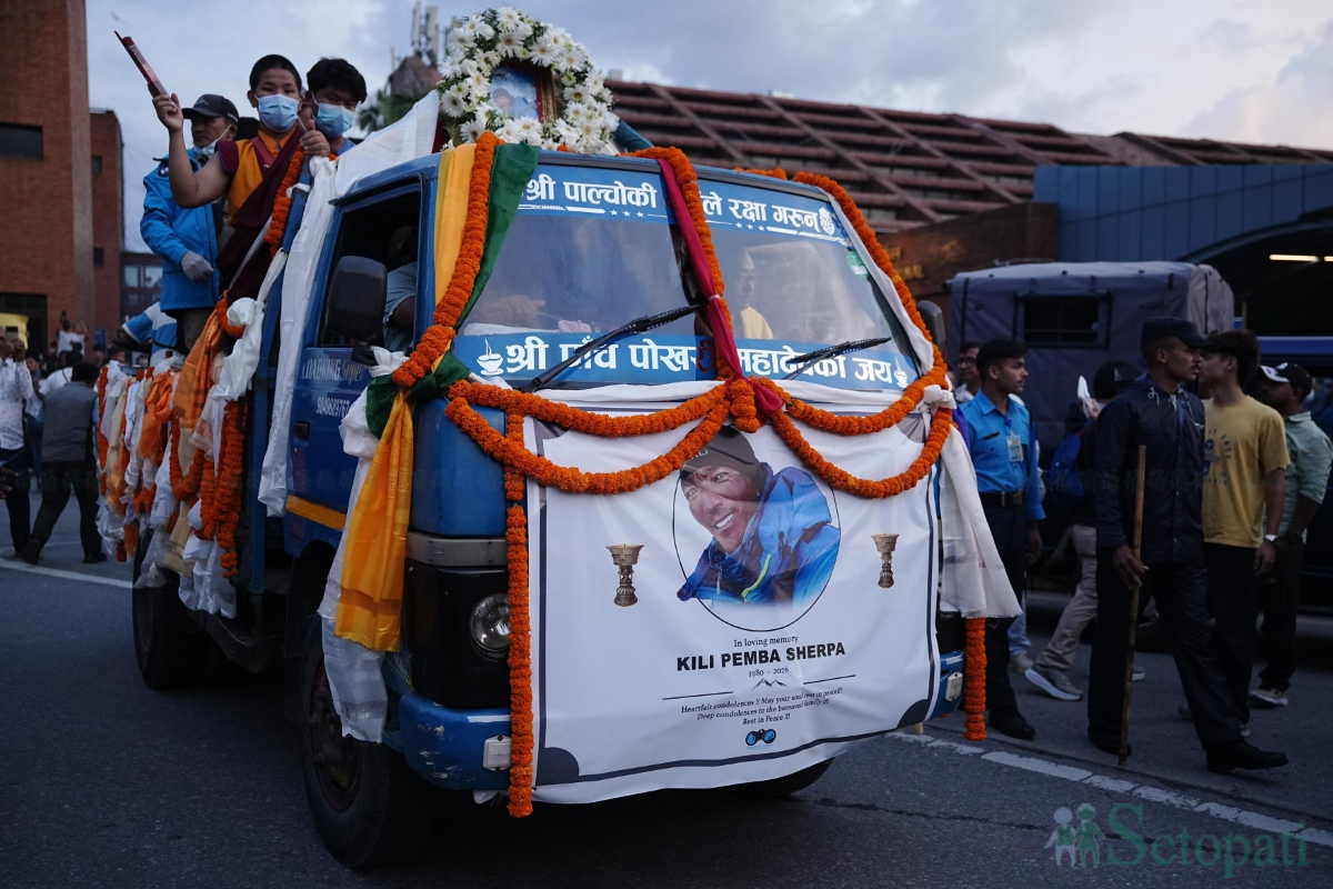 nepali-mountainer-(12)-1786453605.jpg