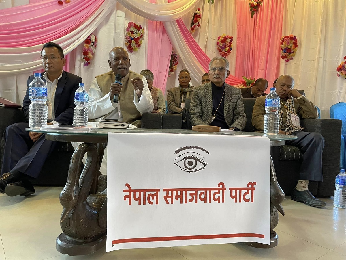 फाइल