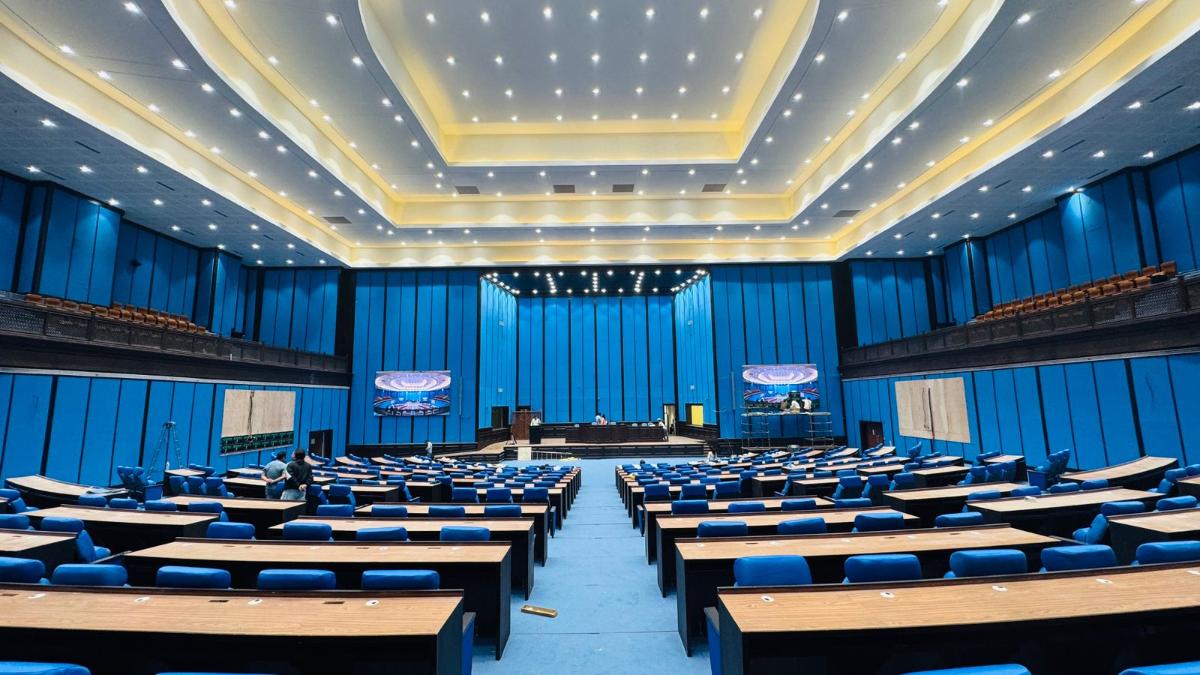 new-parliament-hall-(7)-1780036777.jpg