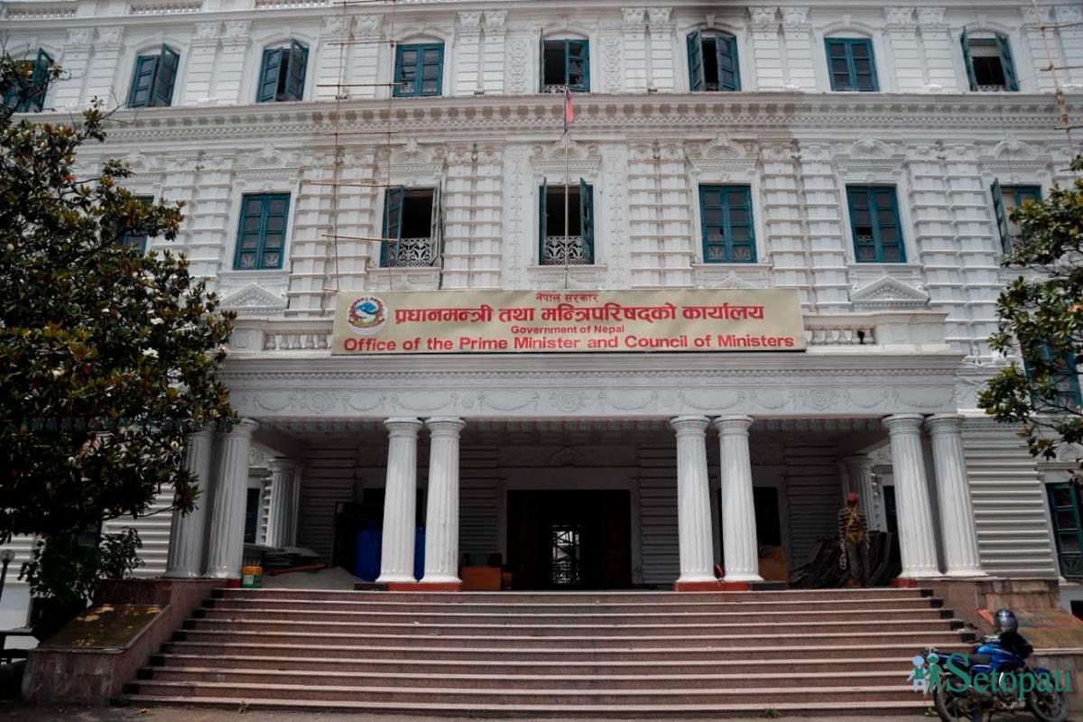 new-pm-office-singhadurbar-(22)-ink-1779004358.jpeg