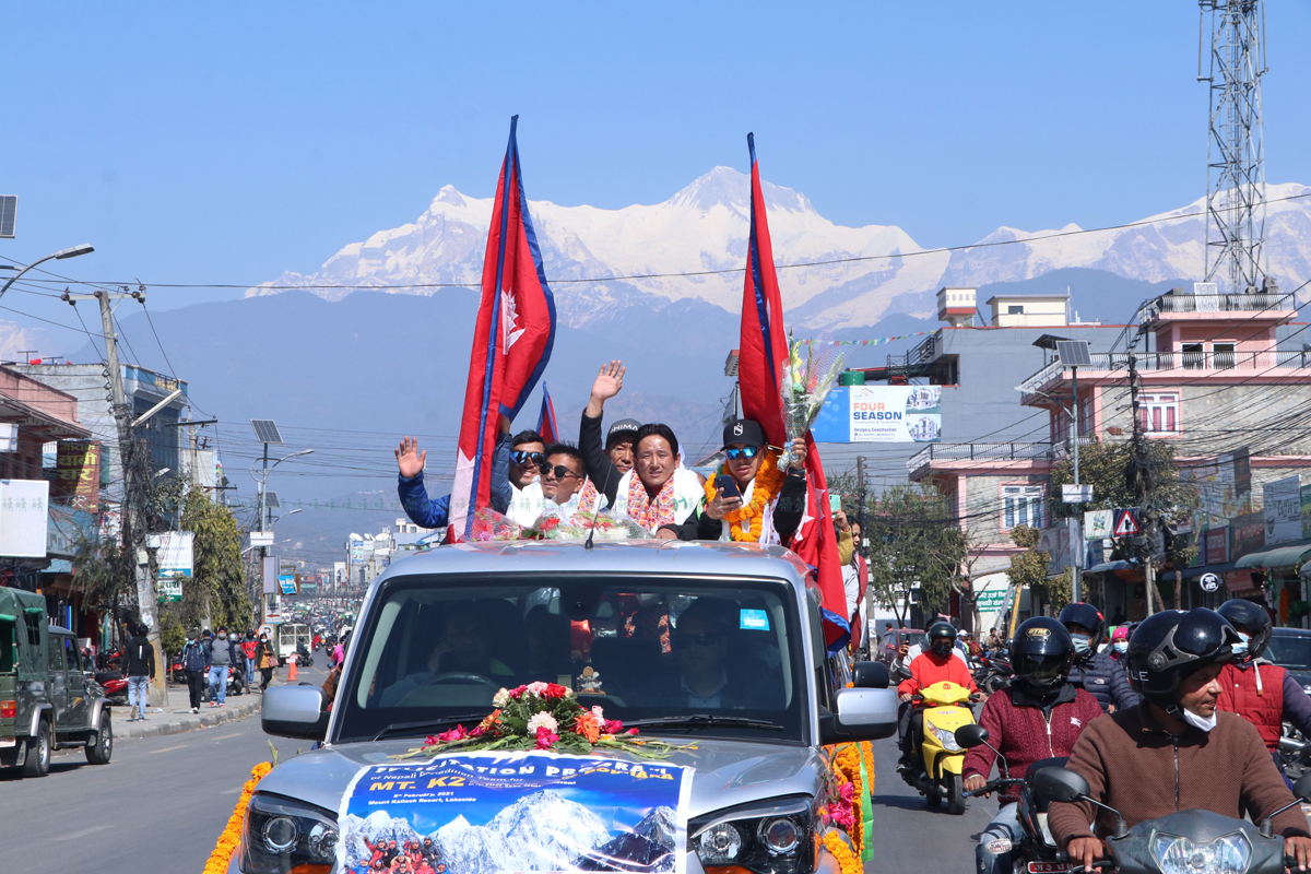 nirmalpurja-samman-1785767994.jpg