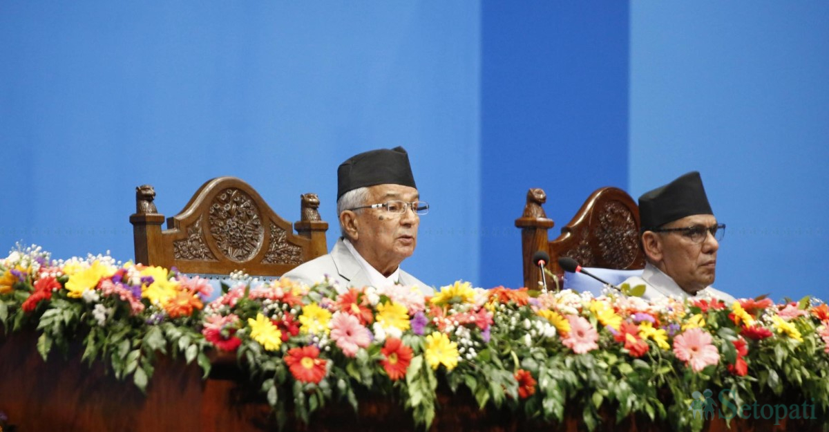 niti-tha-karyakram2081-(7)-1715680066.jpg