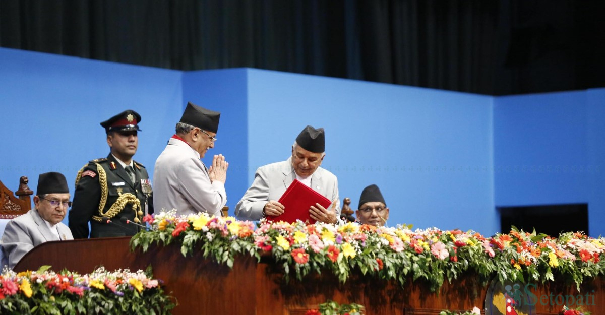 niti-tha-karyakram2081-(9)-1715680067.jpg