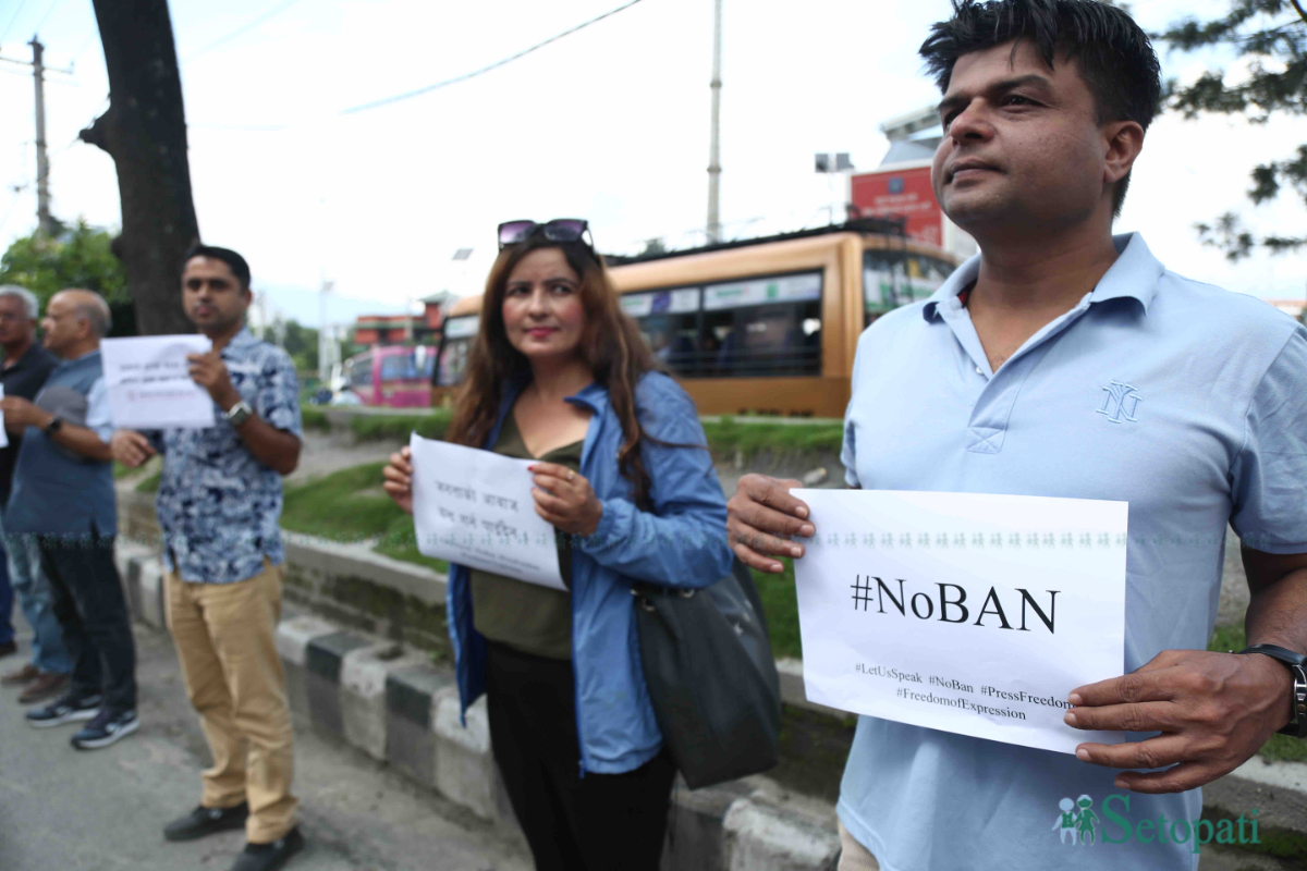 no-ban-(4)-1757236291.jpg