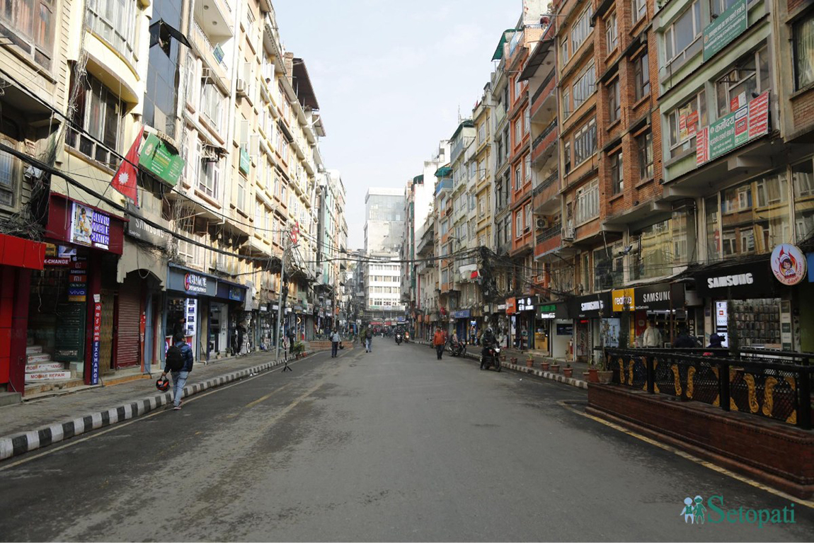 आजका तस्बिर- माघ ९