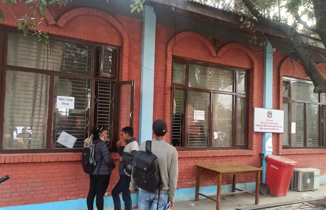 फाइल