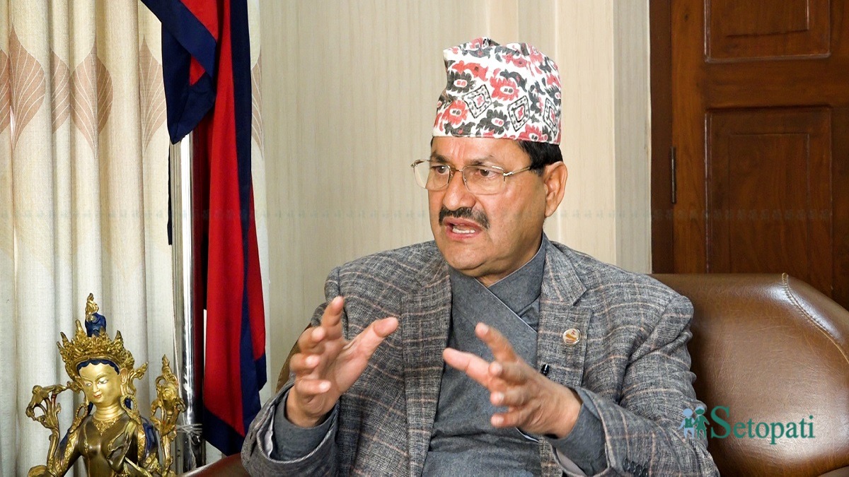 फाइल