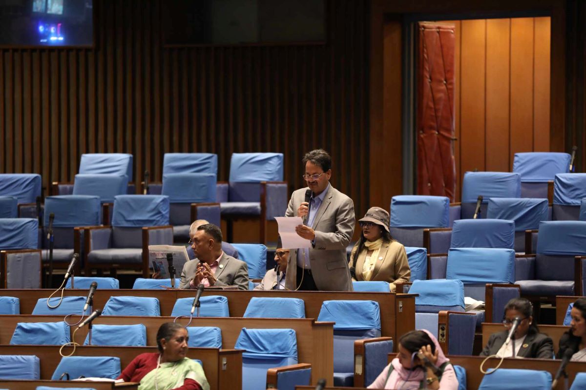 तस्बिरः संसद सचिवालय।