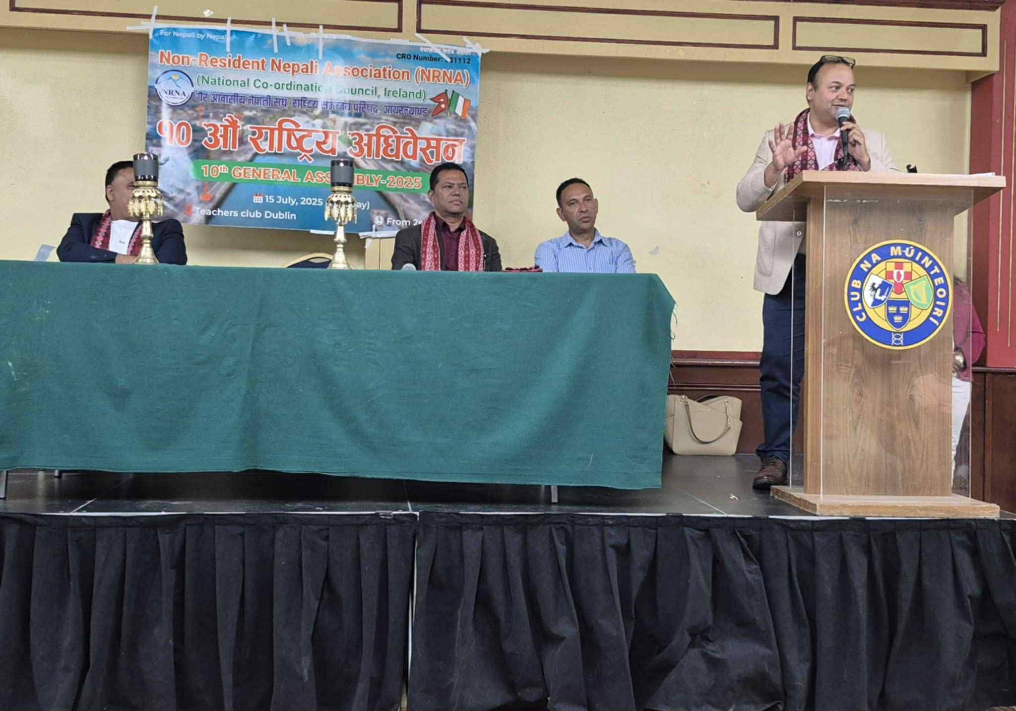 एनआरएनए अध्यक्षमा मेरो स्वभाविक दाबी रहन्छ: उपाध्यक्ष शर्मा