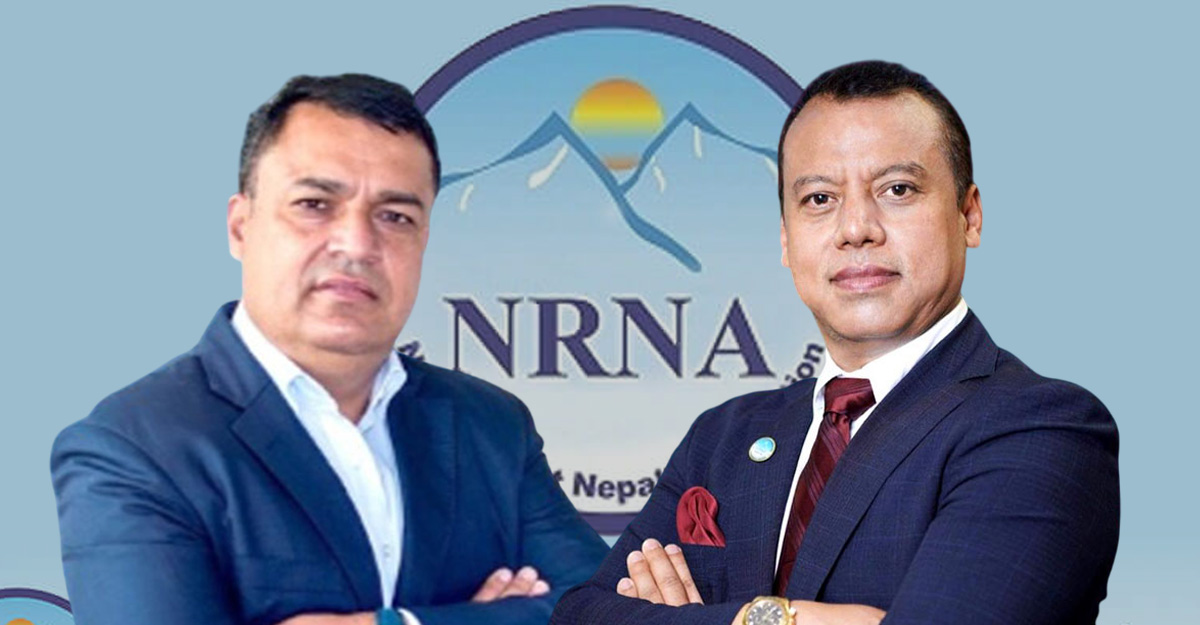 बद्री केसी र महेश श्रेष्ठ। फाइल तस्बिर।