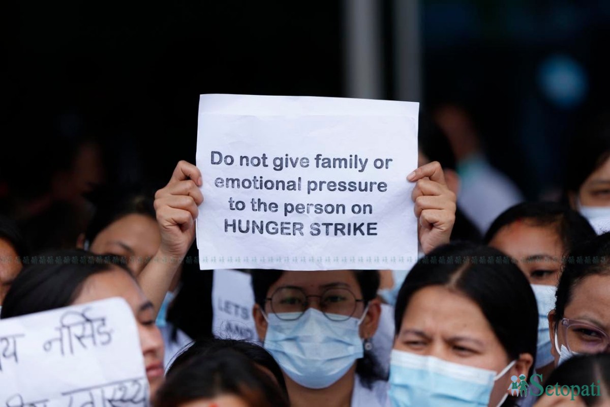 nurse-on-protest-(10)-1785822797.jpeg