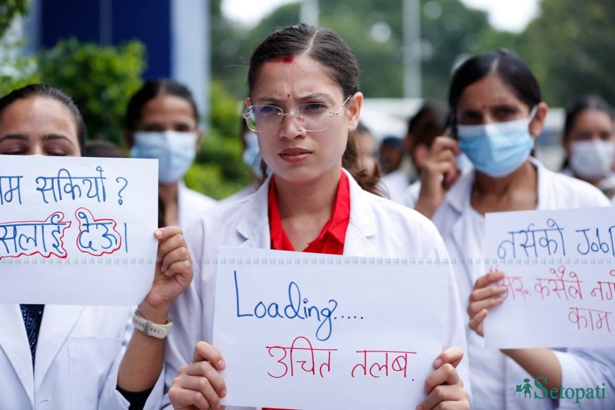 nurse-on-protest-(11)-1785822797.jpeg
