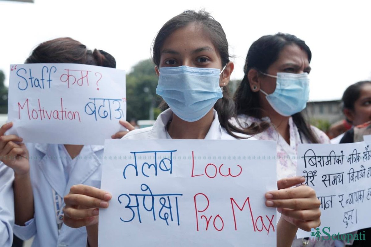 nurse-on-protest-(12)-1785822797.jpeg