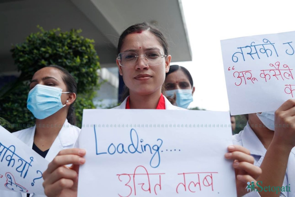 nurse-on-protest-(15)-1785822798.jpeg