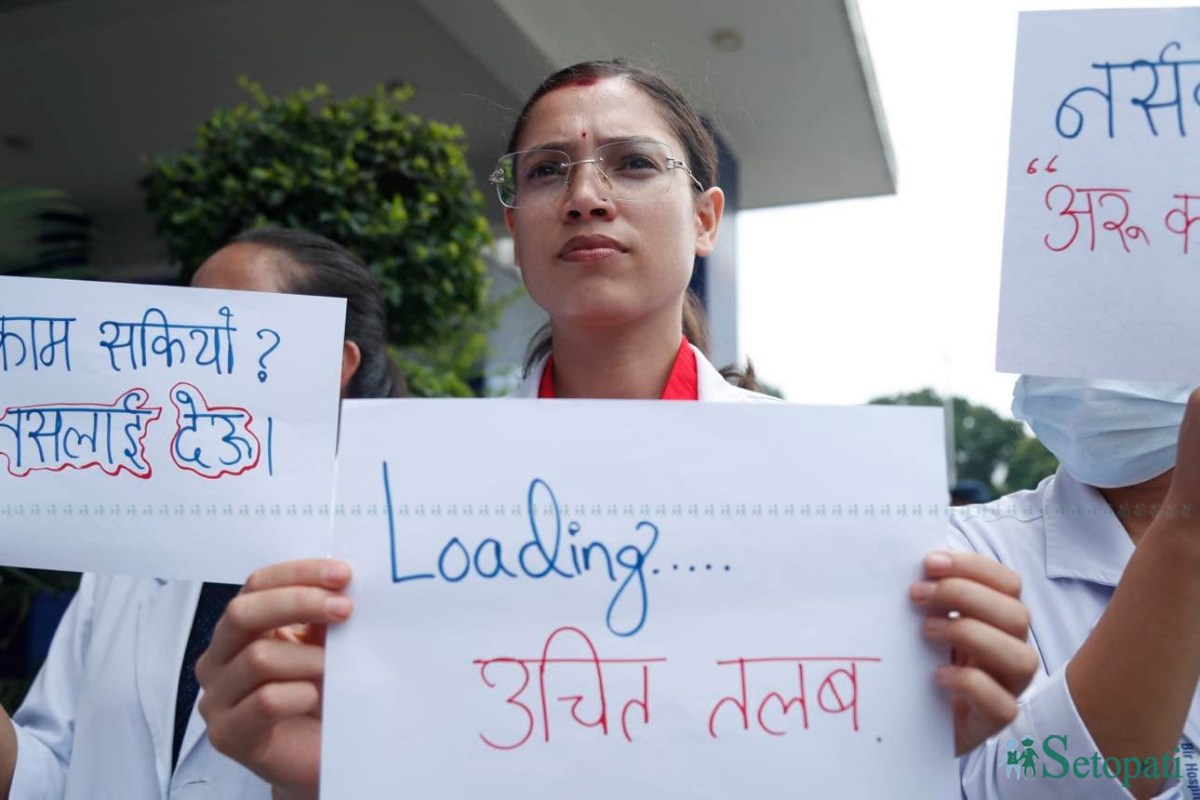 nurse-on-protest-(2)-1785822795.jpeg