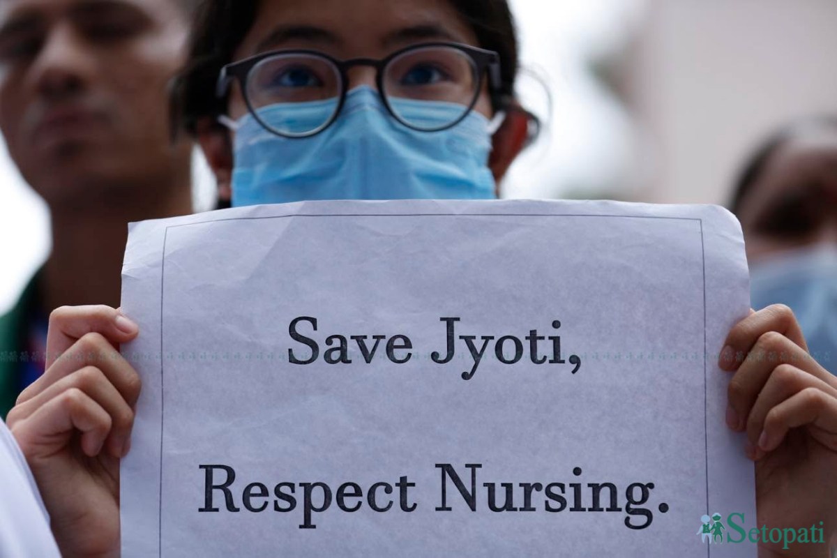 nurse-on-protest-(6)-1785822796.jpeg