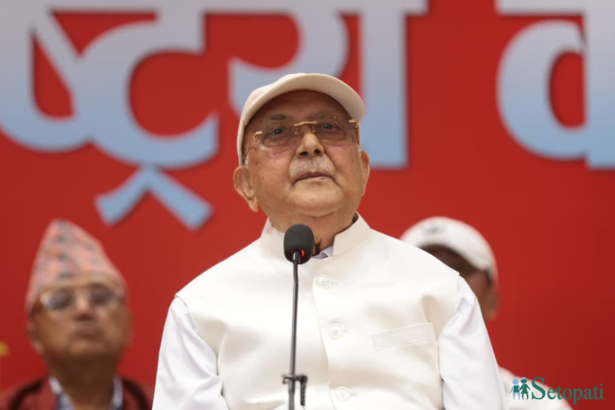 तस्बिरः नेपाल फोटो लाइब्रेरी।
