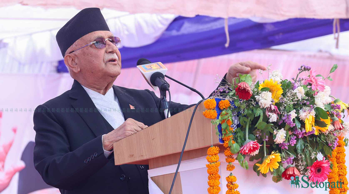 एमाले सिध्याउँछु भन्नेहरू सफल भएनन्: प्रधानमन्त्री ओली
