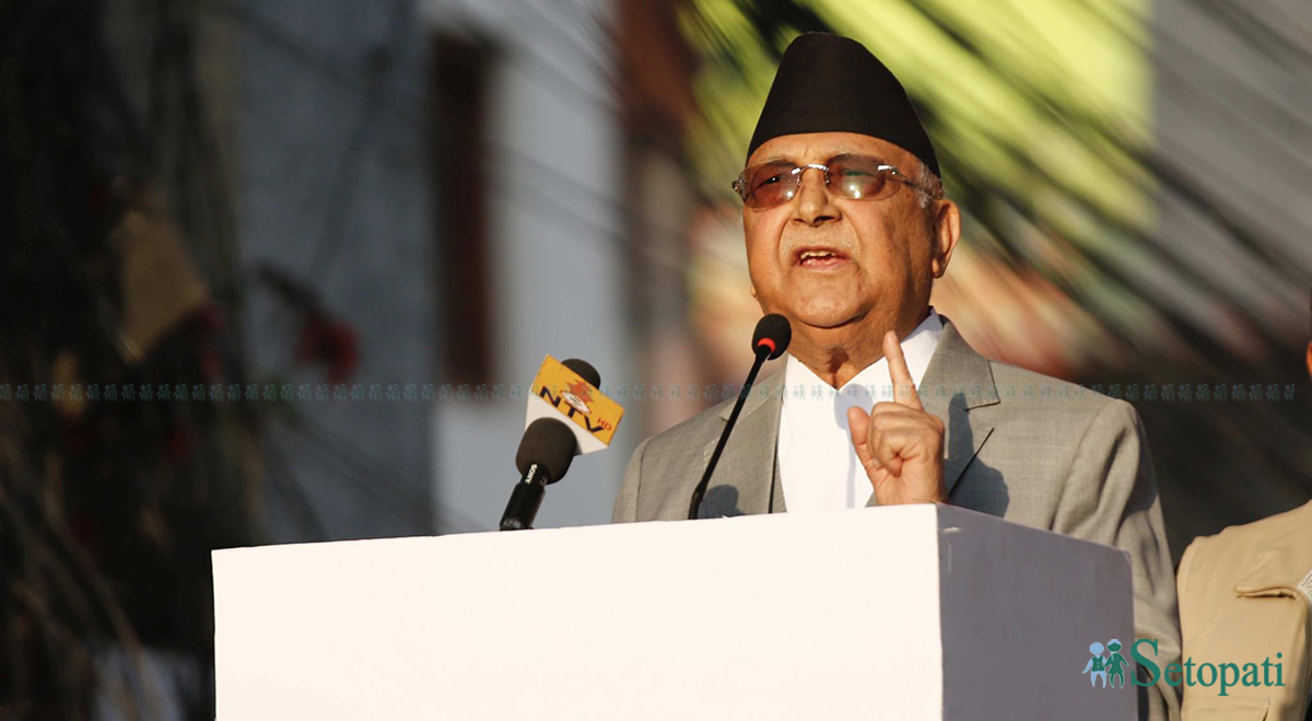 एमालेको 'युथ सेलिब्रेसन' मा प्रधानमन्त्री ओली (लाइभ)