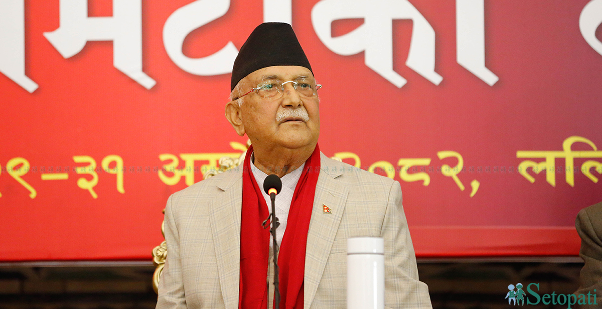 चुनावबारे के भन्छन् ओली?