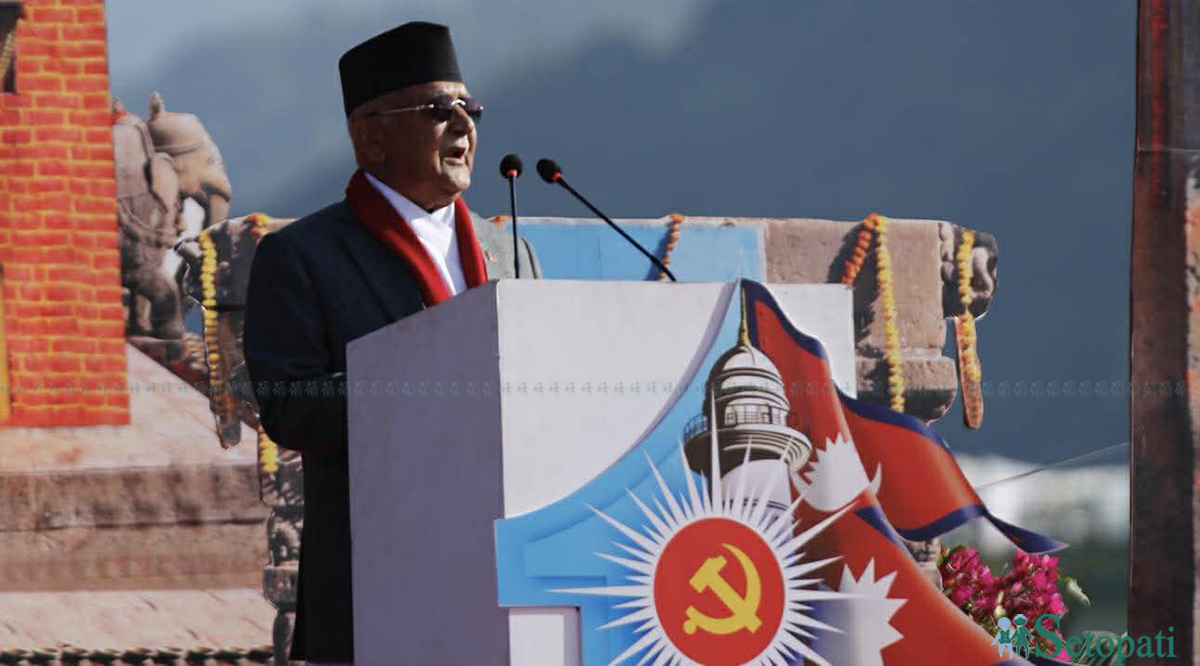 तस्बिरः नवीनबाबु गुरूङ/सेतोपाटी।