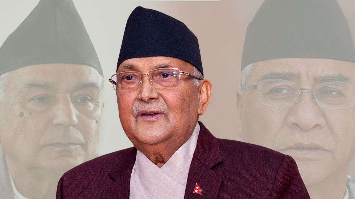 पौडेल र देउवाले पनि आफू जेल बसेको समय कटाउन चाहे भने...!